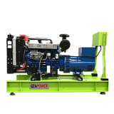 Дизельный генератор GNT 235 INTER (KIR) 